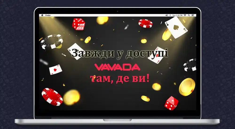 дзеркало casino VAVADA Вавада дзеркало